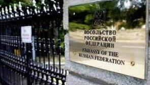 Russia's embassy in Ireland has found a heating oil supplier, ambassador announces