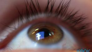 New laser treatment for sight loss as a result of diabetes shown to be effective