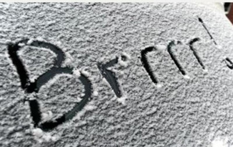 WARNING: AA advice on how to drive safely as Met &Eacute;ireann forecasts hazardous conditions