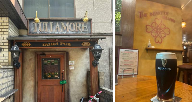'We tried the Guinness in Irish pub in Japan and here's what we'd give it out of 10'